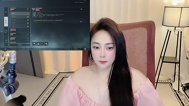 Daisy-77 online show from 06.29.26