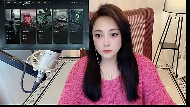 Daisy-77 online show from 07.17.26