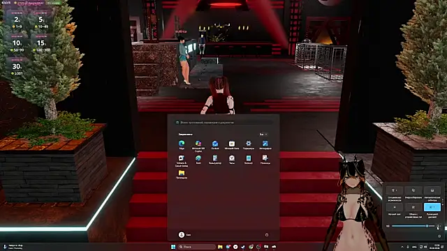 Yourlittledemon online show from 04.05.26