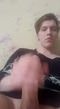 Snapshot of DanielPank chatting on 02.07.25 DanielPank online show from 02.07.25