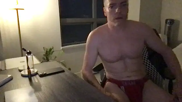 Snapshot of Gingerbushguy chatting on 12.08.24 Gingerbushguy online show from 12.08.24