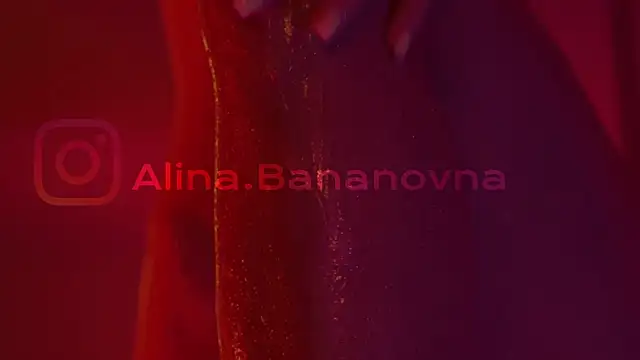 HeyBananas online show from 12.14.25