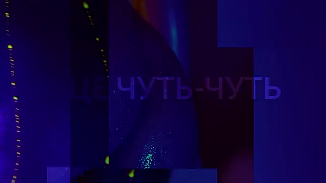 HeyBananas online show from 03.05.26