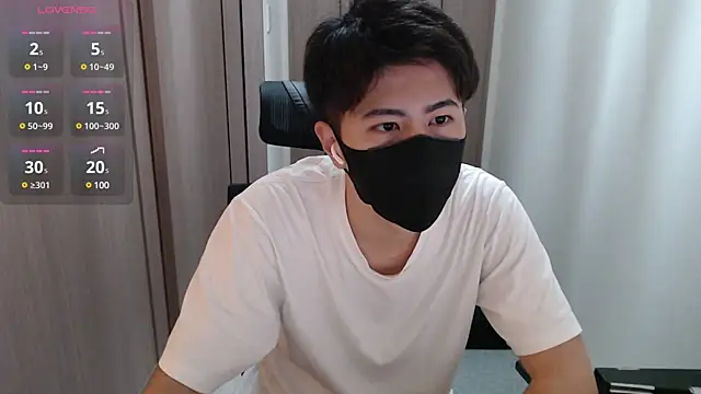 Snapshot of ryota_kkk chatting on 12.04.24 ryota kkk online show from 12.04.24