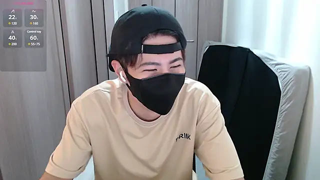 Snapshot of ryota_kkk chatting on 12.15.24 ryota kkk online show from 12.15.24