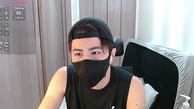 Snapshot of ryota_kkk chatting on 02.10.25 ryota kkk online show from 02.10.25