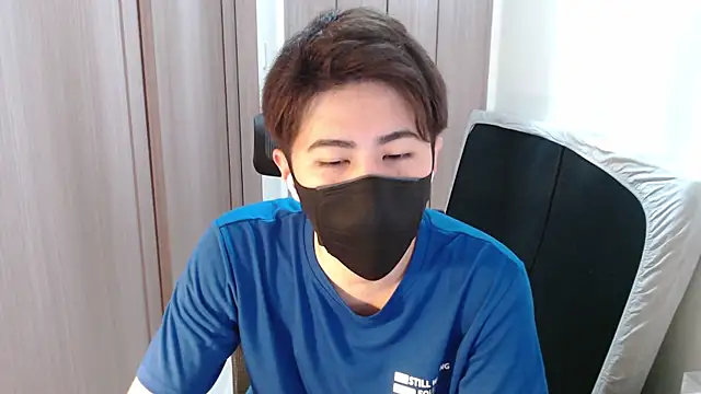 Snapshot of ryota_kkk chatting on 02.12.25 ryota kkk online show from 02.12.25