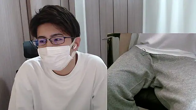 Snapshot of ryota_kkk chatting on 11.12.25 ryota kkk online show from 11.12.25