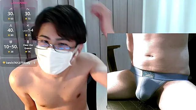 Snapshot of ryota_kkk chatting on 11.22.25 ryota kkk online show from 11.22.25