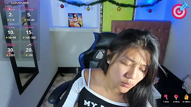 Catalehia Milk online show from 12.17.25