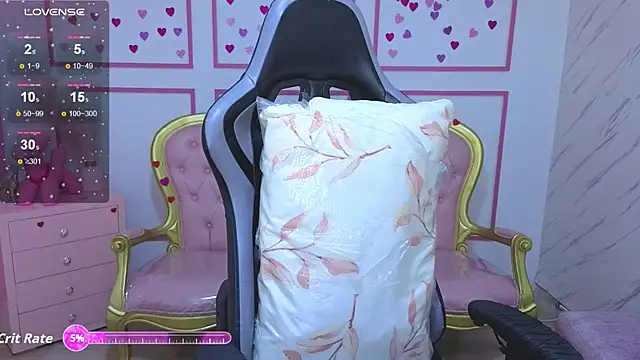 Chinatsu t online show from 06.22.26
