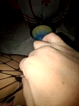 Snapshot of Iitaniee chatting on 11.01.25 Iitaniee online show from 11.01.25