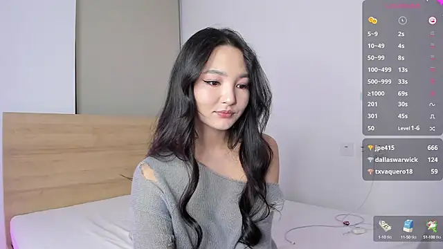 Snapshot of 1_love_8 chatting on 01.12.25 1 love 8 online show from 01.12.25