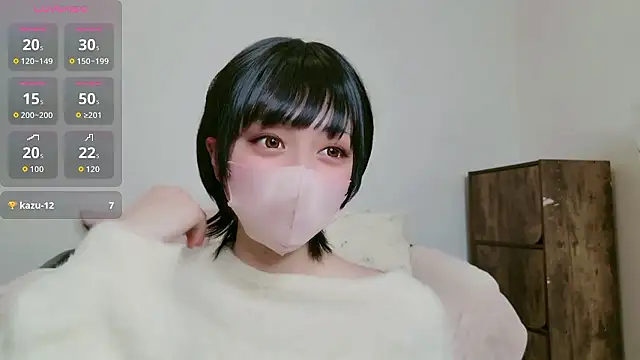 Snapshot of cohaku_329 chatting on 02.19.26 cohaku 329 online show from 02.19.26