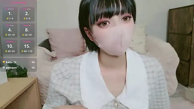 Snapshot of cohaku_329 chatting on 02.25.26 cohaku 329 online show from 02.25.26