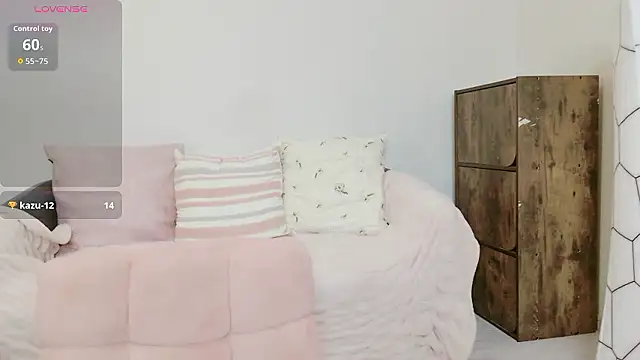 Snapshot of cohaku_329 chatting on 03.01.26 cohaku 329 online show from 03.01.26