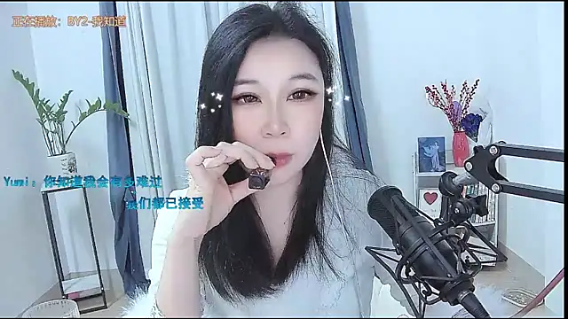 Amity-ox online show from 03.10.26