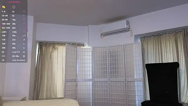 Snapshot of SweetScribe chatting on 03.20.25 SweetScribe online show from 03.20.25