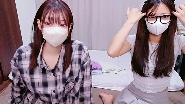 Snapshot of ASUKA-TV chatting on 10.11.25 ASUKA-TV online show from 10.11.25