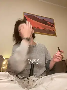 Take Me Awayy online show from 01.08.25