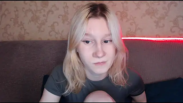 Snapshot of EnigmaSee chatting on 12.02.25 EnigmaSee online show from 12.02.25