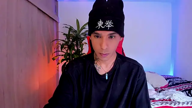 Snapshot of aldrinwhite chatting on 04.18.26 aldrinwhite online show from 04.18.26