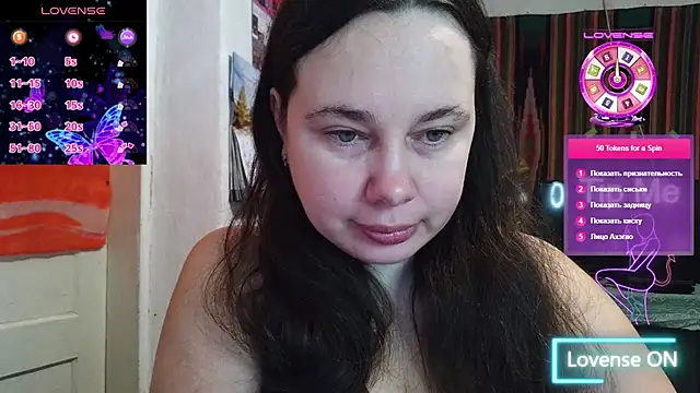 Cora Maro online show from 02.15.26