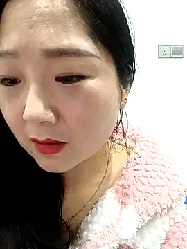 Snapshot of AHL756 chatting on 01.14.25 AHL756 online show from 01.14.25