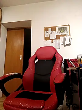 BigDickEnrg7195 online show from 01.24.25