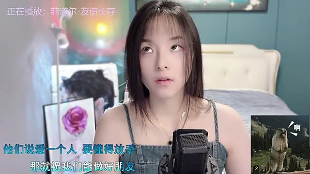 Snapshot of Original-HeartBaby chatting on 12.06.24 Original-HeartBaby online show from 12.06.24