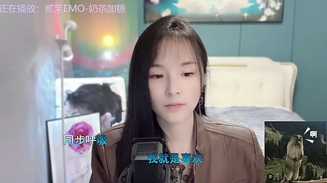 Snapshot of Original-HeartBaby chatting on 12.08.24 Original-HeartBaby online show from 12.08.24