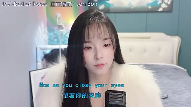 Snapshot of Original-HeartBaby chatting on 12.28.24 Original-HeartBaby online show from 12.28.24