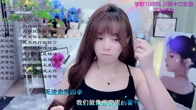 Original-HeartBaby online show from 04.10.26