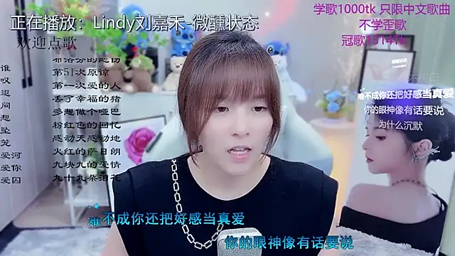 Original-HeartBaby online show from 05.16.26