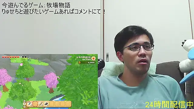 Snapshot of ryusei18570 chatting on 09.14.25 ryusei18570 online show from 09.14.25