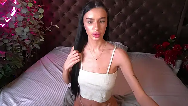 Snow WhiteeeX online show from 11.27.25