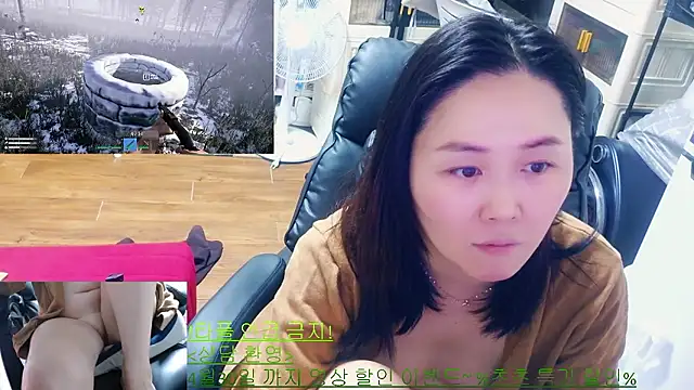 rami0428 online show from 04.13.26