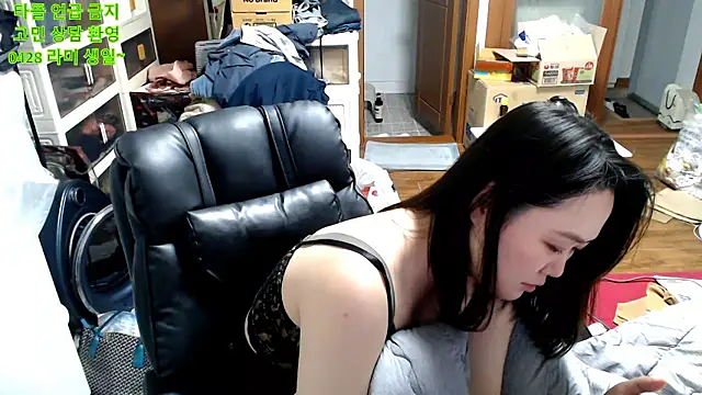 rami0428 online show from 04.23.26