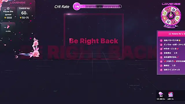 REMI sukumizu online show from 02.01.25