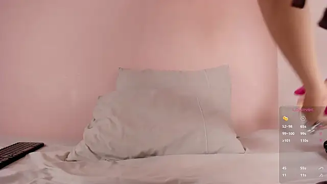 shysweets online show from 03.08.26