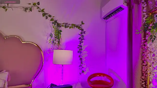 NahiaraReina online show from 05.15.26