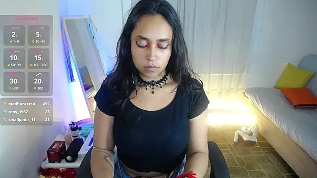 saba the courtesan online show from 01.29.25