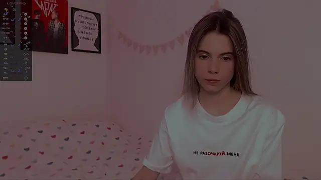 Snapshot of _ni_kiss chatting on 01.12.25 ni kiss online show from 01.12.25