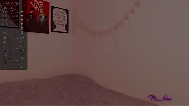 Snapshot of _ni_kiss chatting on 02.23.25 ni kiss online show from 02.23.25