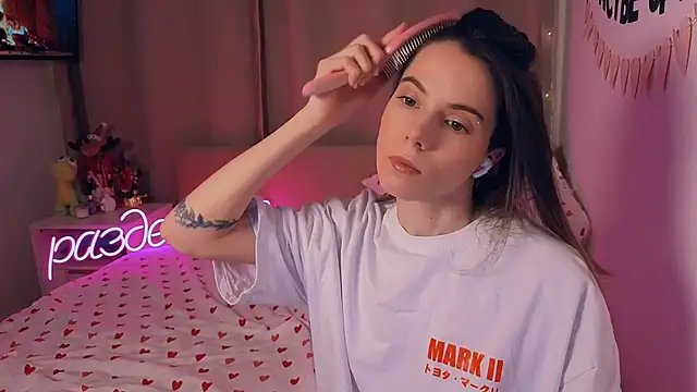 Snapshot of _ni_kiss chatting on 01.12.26 ni kiss online show from 01.12.26