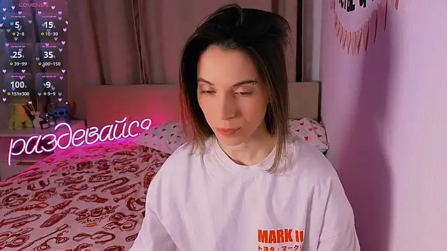 Snapshot of _ni_kiss chatting on 02.09.26 ni kiss online show from 02.09.26