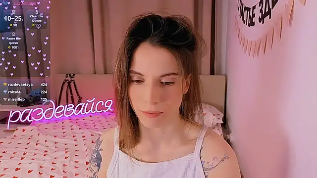 Snapshot of _ni_kiss chatting on 02.13.26 ni kiss online show from 02.13.26