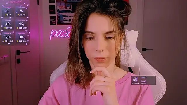 Snapshot of _ni_kiss chatting on 02.14.26 ni kiss online show from 02.14.26