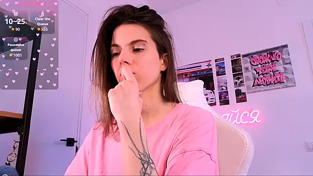  ni kiss online show from 03.24.26