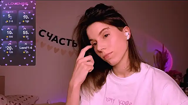  ni kiss online show from 04.15.26